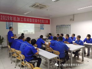 青島發(fā)動機(jī)工廠技師工作站崗位大練兵系列活動 立足崗位，技能練兵，服務(wù)生產(chǎn)