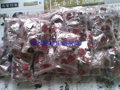 【賽璐珞吉他撥片/吉他撥片加工】價格,廠家,圖片,樂器配件,徐州環(huán)球樂器配件制品廠-